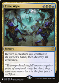 Time Wipe (LIST-223) - The List