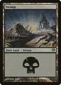 Swamp (154) (HOP-154) - Planechase