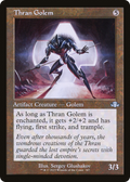 Thran Golem (Retro Frame) (DMR-387) - Dominaria Remastered