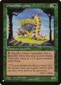 Giant Caterpillar (LIST-) - The List