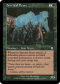 Spectral Bears (ME1-131) - Masters Edition