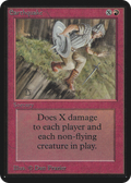 Earthquake (LEA-) - Limited Edition Alpha