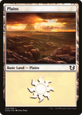 Plains (039) (DDQ-039) - Duel Decks: Blessed vs. Cursed