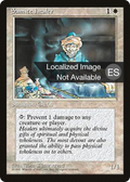 Samite Healer (4BB-) - Fourth Edition Foreign Black Border