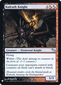 Kulrath Knight (LIST-190) - The List Foil