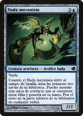 Faerie Mechanist (Spanish) - "Hada mecanista" (PS11-038) - Salvat 2011