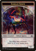 Eldrazi Spawn (TPCA-004) - Planechase Anthology Tokens