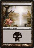 Swamp (307) (CMD-307) - Commander 2011