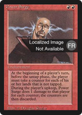 Power Surge (FBB-) - Foreign Black Border