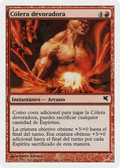 Devouring Rage (Spanish) - "Cólera devoradora" (PSAL-0C5) - Salvat 2005