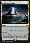 Cabal Stronghold (PRE-238) - Dominaria Promos Foil