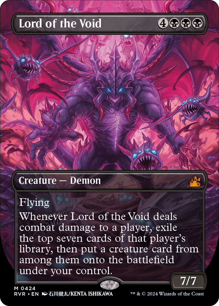 Lord of the Void (Anime Borderless) (RVR-424) - Ravnica Remastered