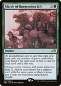 March of Burgeoning Life (PPNEO-201) - Kamigawa: Neon Dynasty Promos Foil