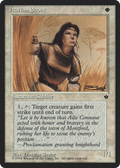 Icatian Scout (Shuler) (FEM-) - Fallen Empires
