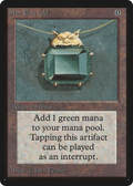 Mox Emerald (LEB-) - Limited Edition Beta