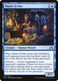 Manic Scribe (SOI-073) - Shadows over Innistrad Foil