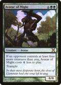 Avatar of Might (10E-251★) - Tenth Edition Foil