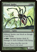 Silklash Spider (9ED-) - 9th Edition