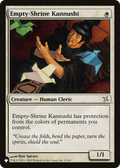 Empty-Shrine Kannushi (LIST-2/165) - The List