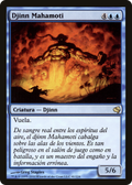 Mahamoti Djinn (Spanish) - "Djinn Mahamoti" (PS11-041) - Salvat 2011