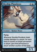 Skyship Plunderer (KLR-067) - Kaladesh Remastered