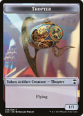 Thopter (TKHC-008) - Kaldheim Commander Tokens