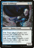 Dimir Guildmage (GR1-013) - GRN Guild Kit