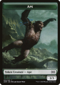 Ape (T2XM-012) - Double Masters Tokens