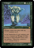 Wiitigo (ME2-186) - Masters Edition II