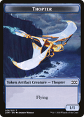 Thopter (T2XM-008) - Double Masters Tokens