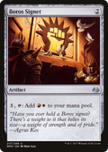 Boros Signet (MM3-217) - Modern Masters 2017 Foil