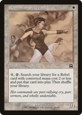 Ramosian Sergeant (MMQ-039) - Mercadian Masques Foil