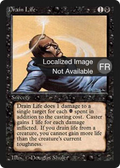 Drain Life (FBB-) - Foreign Black Border