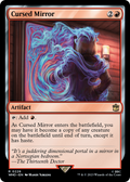 Cursed Mirror (WHO-226) - Doctor Who Foil