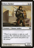 Glory Seeker (DDF-007) - Duel Decks: Elspeth vs. Tezzeret