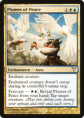 Plumes of Peace (DIS-124) - Dissension