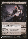Guul Draz Assassin (LIST-112/248) - The List