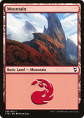 Mountain (304) (C18-304) - Commander 2018