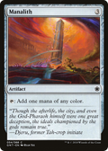 Manalith (GNT-054) - Game Night