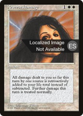 Reverse Damage (4BB-) - Fourth Edition Foreign Black Border