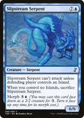 Slipstream Serpent (TSR-086) - Time Spiral Remastered