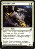 Heavenly Qilin (GS1-006) - Global Series Jiang Yanggu & Mu Yanling