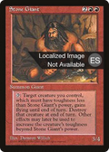 Stone Giant (4BB-) - Fourth Edition Foreign Black Border