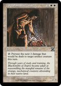 Argivian Blacksmith (ME4-004) - Masters Edition IV Foil