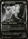 Twinblade Geist (DBL-307) - Innistrad: Double Feature: (Double Faced Transform) Foil