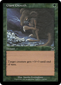 Giant Growth (ME4-156) - Masters Edition IV