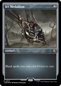 Jet Medallion (CMM-610) - Commander Masters Etched Foil