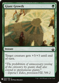 Giant Growth (LIST-200) - The List