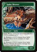 Spike Weaver (Future Sight) (MB2-214) - Mystery Booster 2 Foil