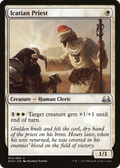 Icatian Priest (DD3-) - Duel Decks Anthology: Divine vs. Demonic